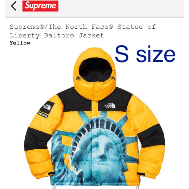 【人気No.1】 Face North The Supreme - Supreme Baltoro S Yellow ダウンジャケット 【人気No.1】 Face North The Supreme - Supreme Baltoro S Yellow ダウンジャケット