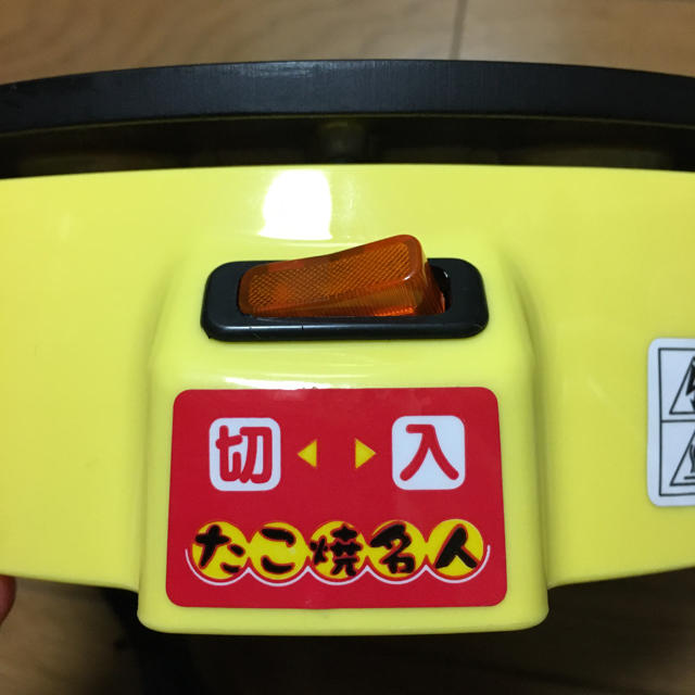 たこ焼き器 スマホ/家電/カメラの調理家電(たこ焼き機)の商品写真