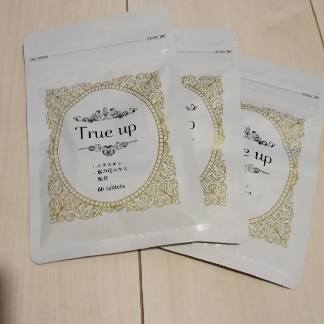 True up トゥルーアップ 3袋セット 新品未開封