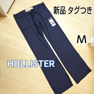 ホリスター(Hollister)の新品 タグつき ホリスター レディース パンツ ボトム ネイビー M(カジュアルパンツ)