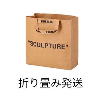 イケア(IKEA)のIKEA マルケラッド　キャリーバッグMサイズ(その他)