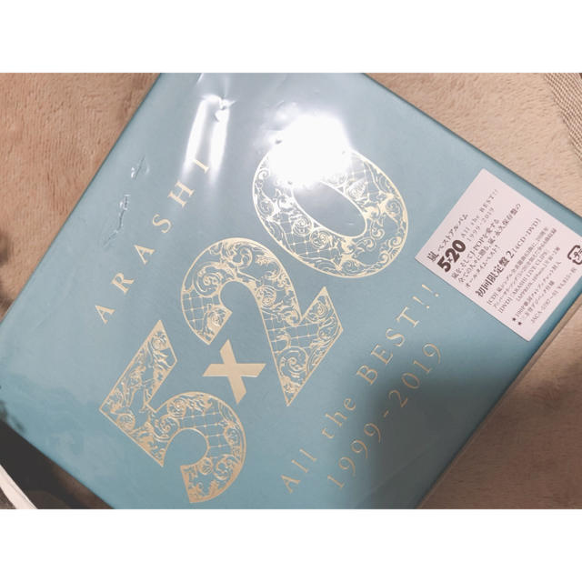 嵐(アラシ)の嵐　初回限定盤　5✖️20 チケットの音楽(男性アイドル)の商品写真