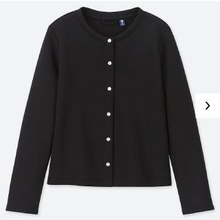 ユニクロ(UNIQLO)の新品UNIQLO ドライストレッチカーディガン(150㎝)(カーディガン)