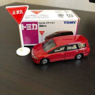 トミー(TOMMY)のトミカ Hondaオデッセイ 赤(ミニカー)