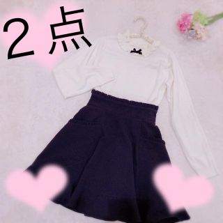 アンクルージュ(Ank Rouge)の２点💕メイド風コーデ💕アンクルージュ💕(セット/コーデ)