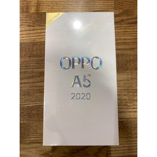 アンドロイド(ANDROID)のOPPO  A5 2020(スマートフォン本体)