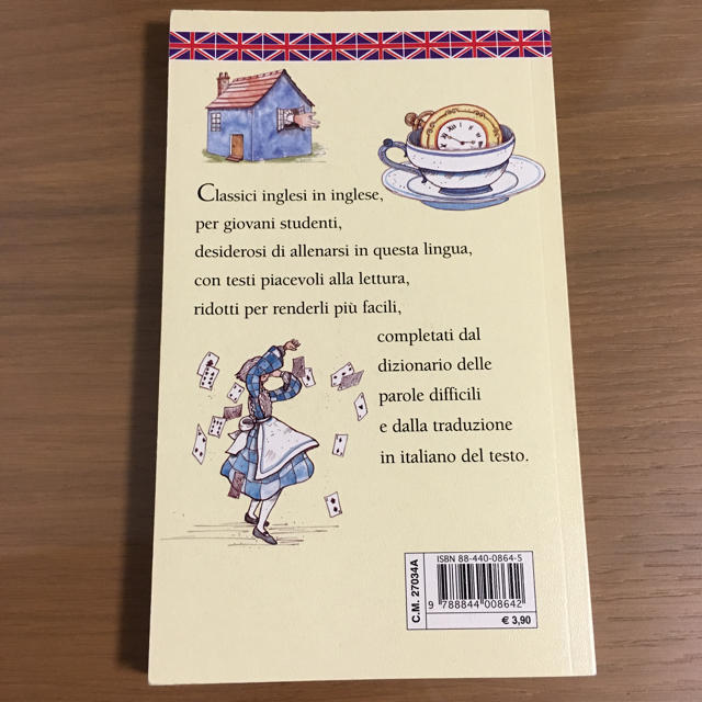 Disney 洋書 アリス イン ワンダーランドの通販 By Mai S Shop ディズニーならラクマ Disney 洋書 アリス イン ワンダーランドの通販 By Mai S Shop ディズニーならラクマ