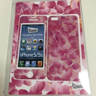 レディー(Rady)のRady★花びら柄iPhoneシール(モバイルケース/カバー)