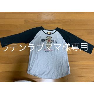 ピンクハウス(PINK HOUSE)のピンクハウス レディース Tシャツ 七分袖(Tシャツ(長袖/七分))