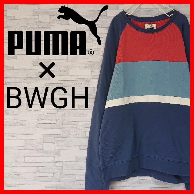 PUMA(プーマ)の★激レア★ PUMA × BWGH スウェット プーマ コラボ メンズのトップス(スウェット)の商品写真