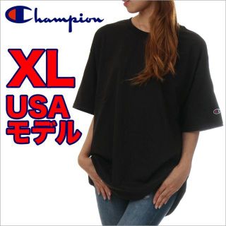 チャンピオン(Champion)のTシャツ(Tシャツ(半袖/袖なし))