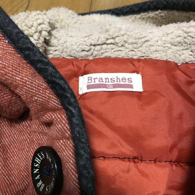 Branshes(ブランシェス)のジャンバー　コート　男女兼用　キッズ キッズ/ベビー/マタニティのキッズ服男の子用(90cm~)(ジャケット/上着)の商品写真