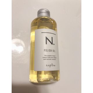 アールエムケー(RMK)のN. POLISH OIL(ヘアケア)