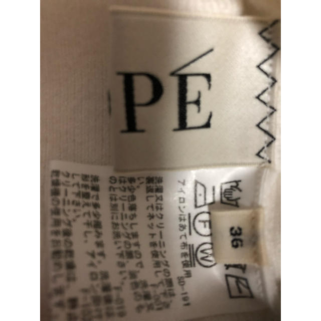 ROPE’(ロペ)のROPE   袖パフショートVネックプルオーバー レディースのトップス(ニット/セーター)の商品写真