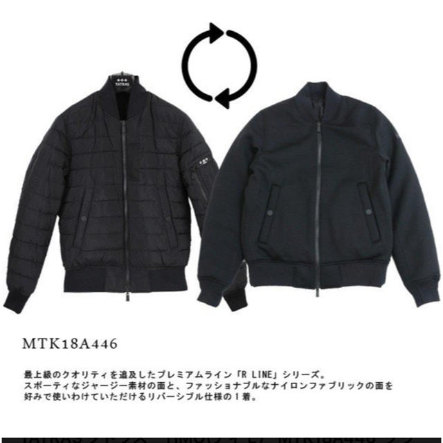 TATRAS(タトラス)の定価10万❗️新品未使用❗️TATRAS ダウンジャケット MA-1 ブラック メンズのジャケット/アウター(ダウンジャケット)の商品写真