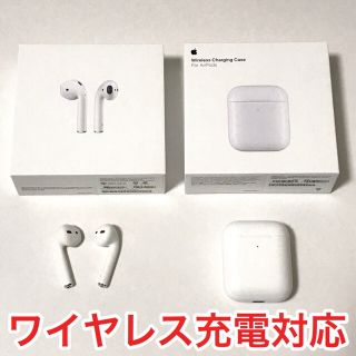 アップル(Apple)のAirPods第1世代&第2世代Wireless Charging Case(ヘッドフォン/イヤフォン)