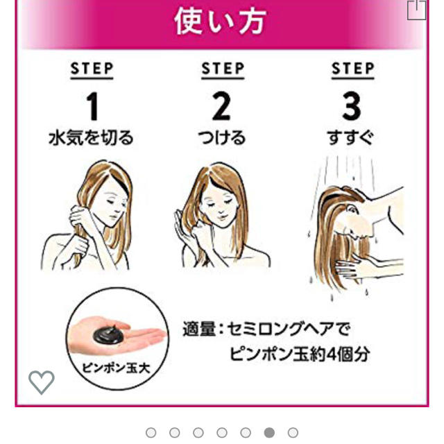 liese(リーゼ)のリーゼ 髪色サプリ コスメ/美容のヘアケア/スタイリング(カラーリング剤)の商品写真
