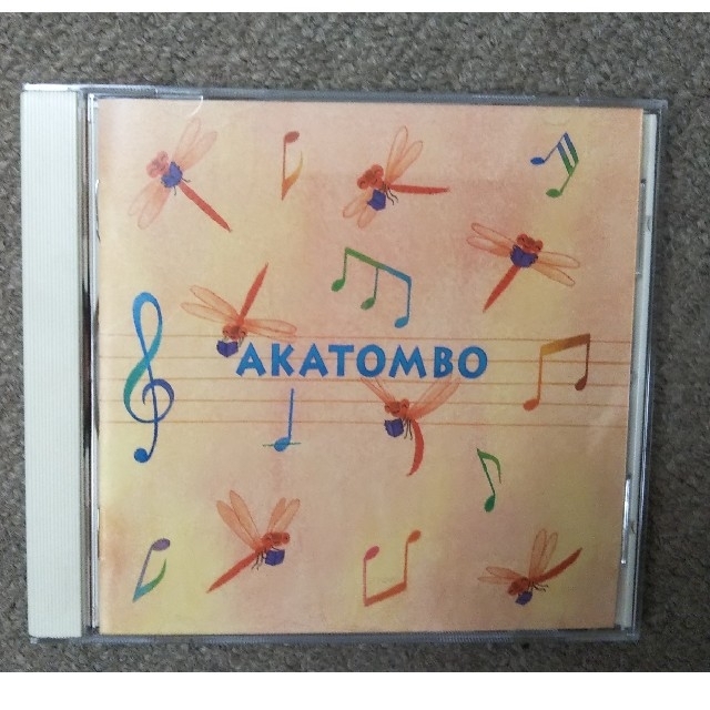 Victor(ビクター)のCD 「赤とんぼ100%」 エンタメ/ホビーのCD(キッズ/ファミリー)の商品写真