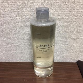 ムジルシリョウヒン(MUJI (無印良品))の【未開封】無印良品 導入化粧液(ブースター/導入液)