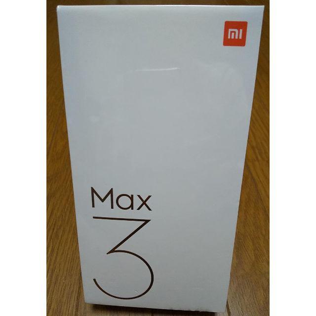 Xiaomi  Mi Max3 4GB/64GB 黒 グローバル おまけ付