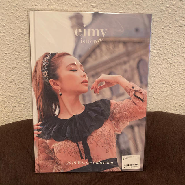 eimy istoire(エイミーイストワール)の新品未使用❤未開封  2019winter collection エンタメ/ホビーの雑誌(ファッション)の商品写真