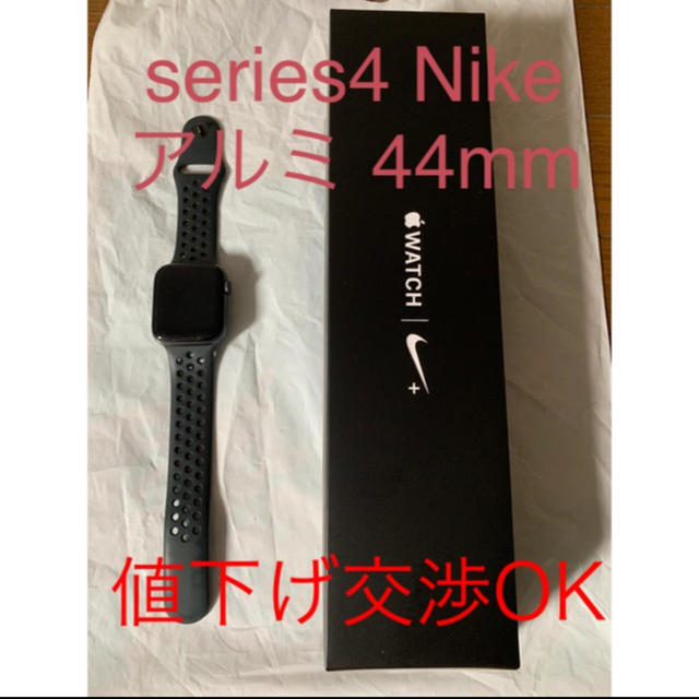 Apple(アップル)のApple watch series4 44mm Nike GPSモデル メンズの時計(腕時計(デジタル))の商品写真