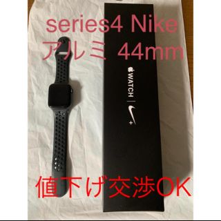 アップル(Apple)のApple watch series4 44mm Nike GPSモデル(腕時計(デジタル))