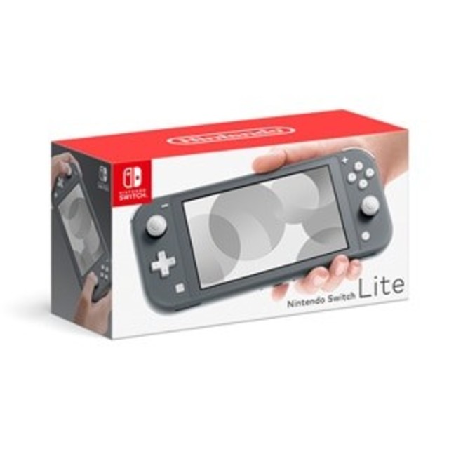 ニンテンドースイッチライト　グレー