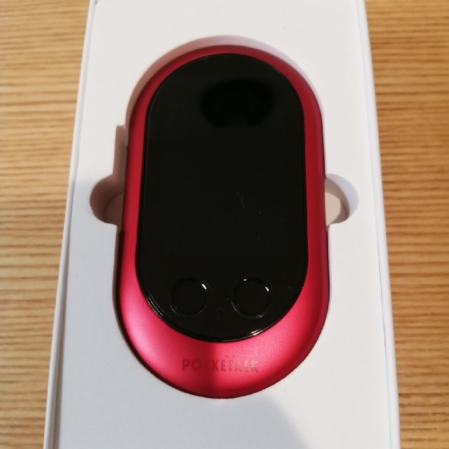 その他 POCKETALK ポケトーク グローバル通信(2年)W1PGK