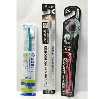 【新品 まとめ売り】 歯ブラシ ４本セット(歯ブラシ/デンタルフロス)