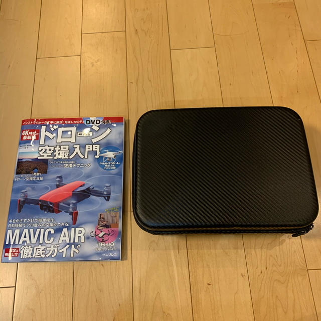DJIドローン Mavic Air FLY MORE COMBO | inodrone.ma