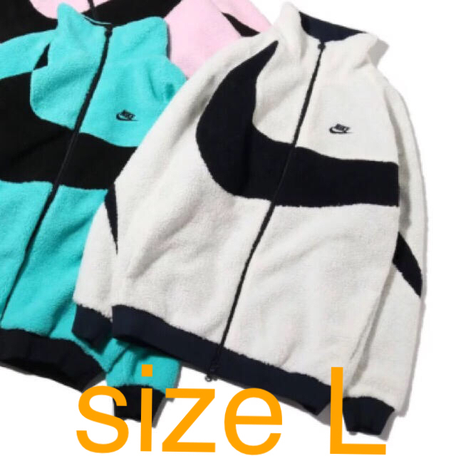 NIKE SWSH FULL ZIP JKT ナイキ　スウッシュ　ボアジャケット