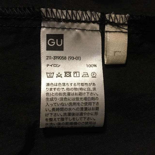 GU(ジーユー)のGU 2wayドルマンスリーブブルゾン L レディースのジャケット/アウター(ブルゾン)の商品写真