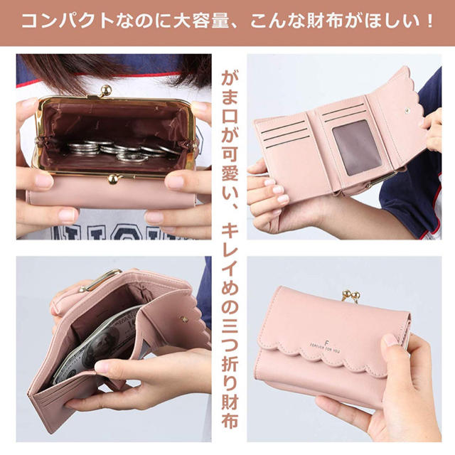 レディース財布ミニ レディースのファッション小物(財布)の商品写真
