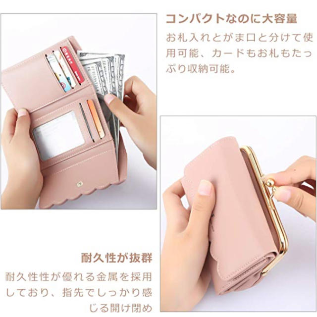 レディース財布ミニ レディースのファッション小物(財布)の商品写真