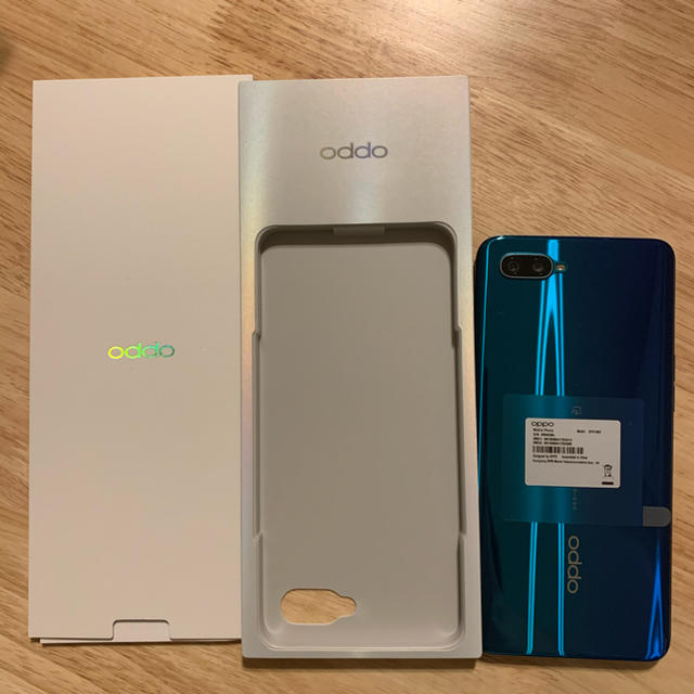 Rakuten(ラクテン)のoppo  reno a 120GB Blue ブルー　SIMフリー　楽天 スマホ/家電/カメラのスマートフォン/携帯電話(スマートフォン本体)の商品写真