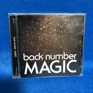 バックナンバー(BACK NUMBER)のMAGIC back number パックナンバー(ポップス/ロック(邦楽))