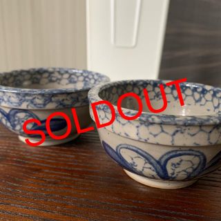 ローポタリー マグカップ 2個セット 期間限定最終値下げ❣️