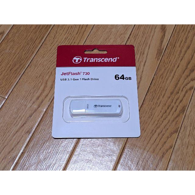 Transcend(トランセンド)のトランセンド USBメモリ 64GB USB3.0/3.1対応 スマホ/家電/カメラのPC/タブレット(PC周辺機器)の商品写真