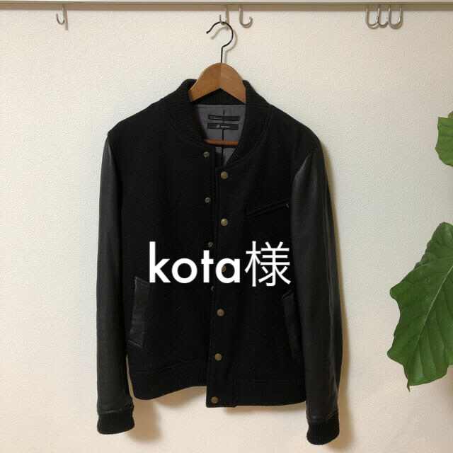 Johnbull スタジャン | thegioimaydodac.com