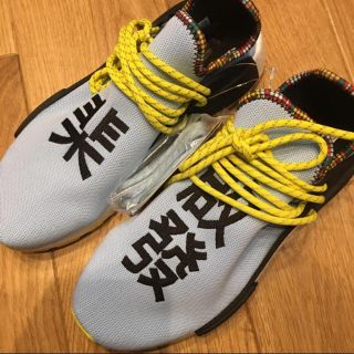 アディダス(adidas)の未使用 adidas PW SOLAR HU NMD 29.5cm(スニーカー)