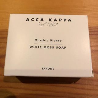 アッカ(acca)のACCA KAPPA アッカカッパ WHITE MOSS SOAP 石鹸 30g(ボディソープ/石鹸)