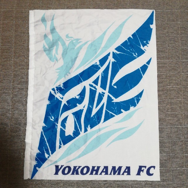 横浜FC　フラッグ　3色セット スポーツ/アウトドアのサッカー/フットサル(応援グッズ)の商品写真