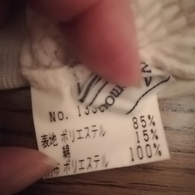 お値下げ　カットソー レディースのトップス(カットソー(半袖/袖なし))の商品写真