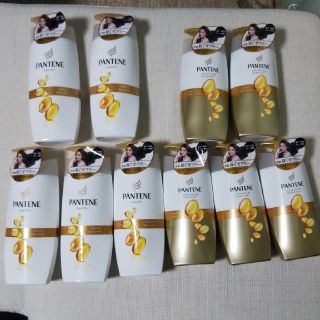 パンテーン(PANTENE)のPANTENE エクストラダメージケア シャンプー&トリートメント(トリートメント)