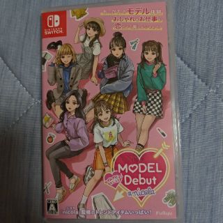 ニンテンドースイッチ(Nintendo Switch)のMODEL Debut ＃nicola/モデルデビュー ニコラ(家庭用ゲームソフト)