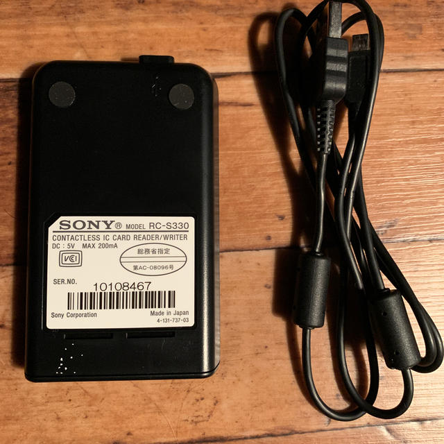 SONY(ソニー)のfelica sony RC-S330 パソリ ICカードリーダー  スマホ/家電/カメラのPC/タブレット(PC周辺機器)の商品写真