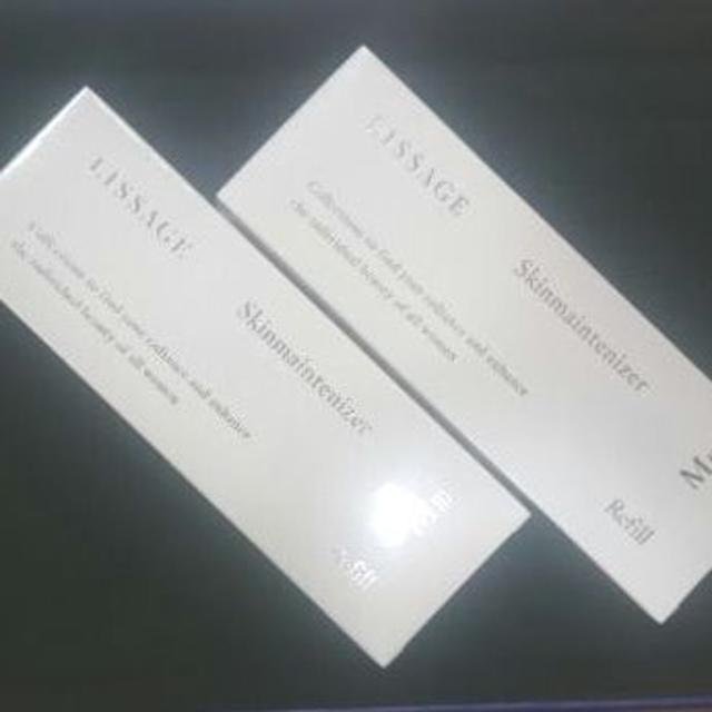 商談中☆リサージ正規品4点(12月5日)16170円*レターパックプラス ...