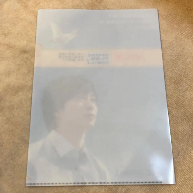 嵐(アラシ)の即購入OK！非売品　櫻井翔　アフラック　クリアファイル エンタメ/ホビーのタレントグッズ(アイドルグッズ)の商品写真