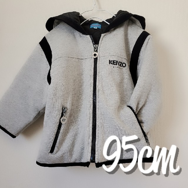 KENZO(ケンゾー)の95cm[ KENZO ENFANT ]柔らか中綿ジャンパー キッズ/ベビー/マタニティのキッズ服男の子用(90cm~)(ジャケット/上着)の商品写真